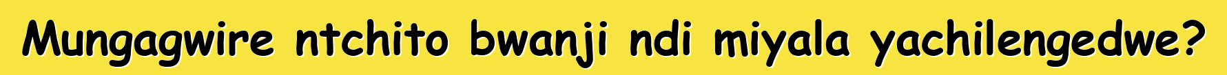 Mungagwire ntchito bwanji ndi miyala yachilengedwe?