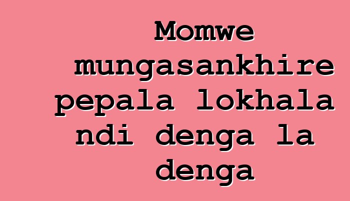 Momwe mungasankhire pepala lokhala ndi denga la denga