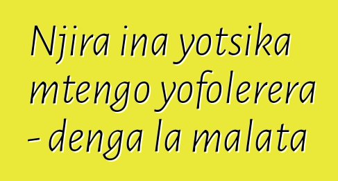 Njira ina yotsika mtengo yofolerera - denga la malata