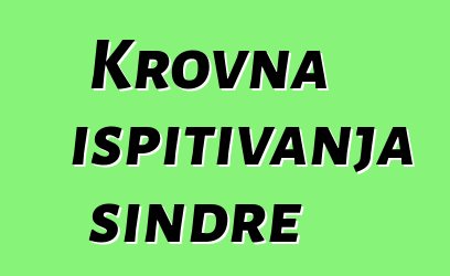 Krovna ispitivanja šindre