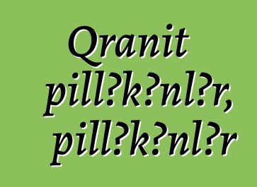 Qranit pilləkənlər, pilləkənlər