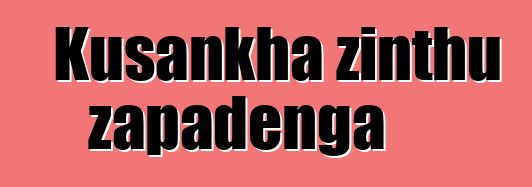 Kusankha zinthu zapadenga