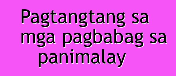 Pagtangtang sa mga pagbabag sa panimalay