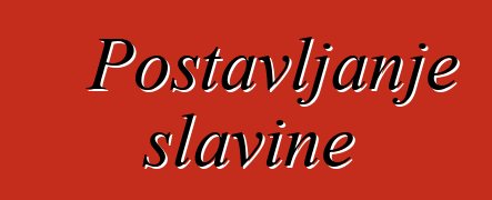 Postavljanje slavine