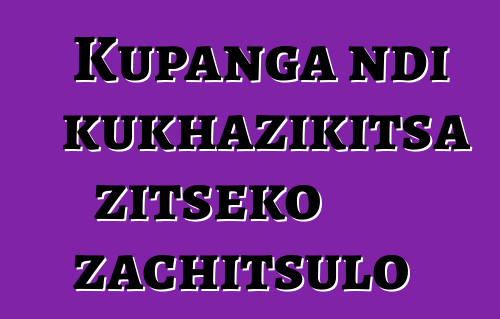 Kupanga ndi kukhazikitsa zitseko zachitsulo