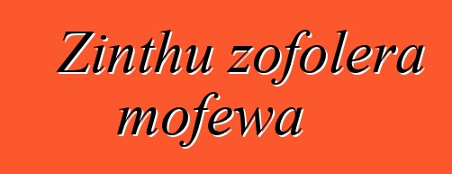 Zinthu zofolera mofewa