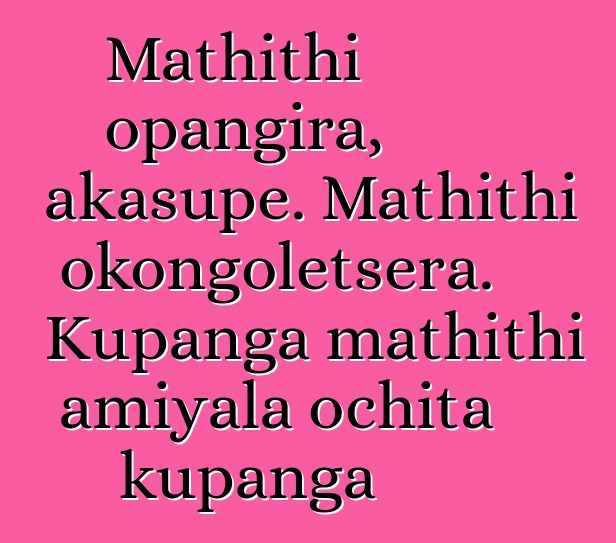 Mathithi opangira, akasupe. Mathithi okongoletsera. Kupanga mathithi amiyala ochita kupanga