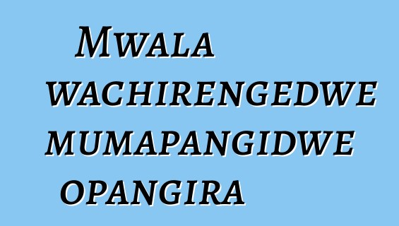 Mwala wachirengedwe mumapangidwe opangira