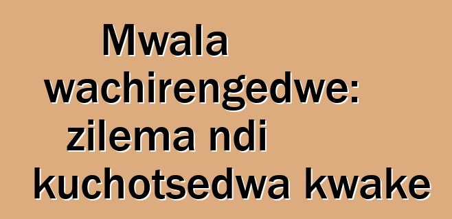 Mwala wachirengedwe: zilema ndi kuchotsedwa kwake