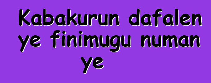 Kabakurun dafalen ye finimugu ɲuman ye