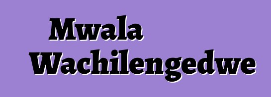 Mwala Wachilengedwe