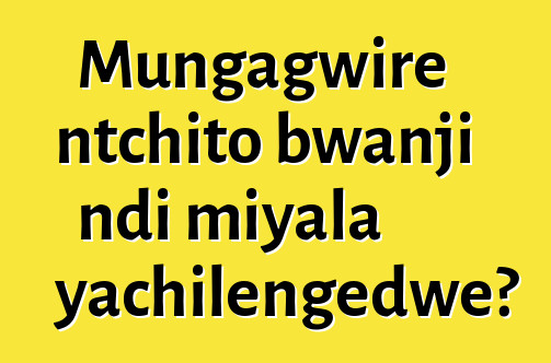 Mungagwire ntchito bwanji ndi miyala yachilengedwe?