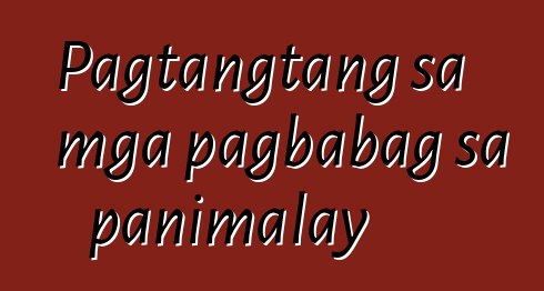 Pagtangtang sa mga pagbabag sa panimalay