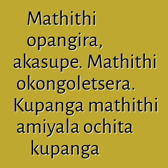 Mathithi opangira, akasupe. Mathithi okongoletsera. Kupanga mathithi amiyala ochita kupanga