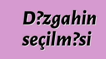 Dəzgahın seçilməsi