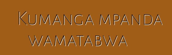 Kumanga mpanda wamatabwa