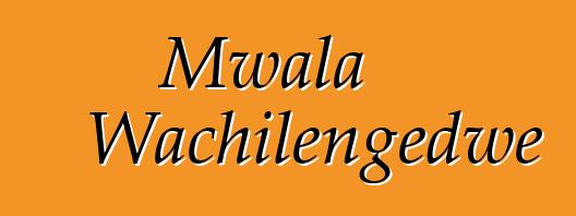 Mwala Wachilengedwe